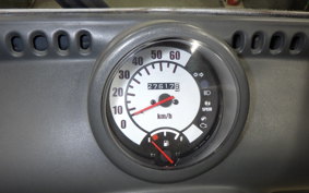 HONDA GYRO CANOPY 2017 TA03