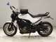 Фото Husqvarna VITPILEN 401 2022 с японского аукциона