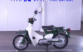 HONDA LITTLE CUB