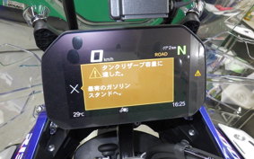 BMW R1300GS Adventure ASA 2026
