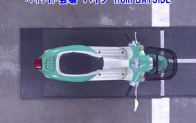 HONDA GIORNO