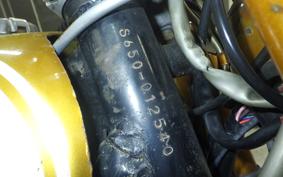 YAMAHA XS650 1971 S650