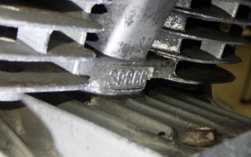 SUZUKI GS400 2021 GS400