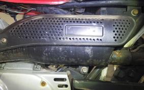 KAWASAKI KM90 2023 MC