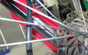 HONDA CRF250L MD44