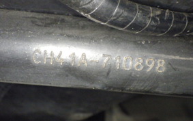 SUZUKI BURGMAN200A CH41A
