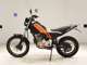 Фото Yamaha TRICKER с японского аукциона