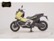 Фото Honda X-ADV 750 2025 с японского аукциона