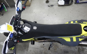 HUSQVARNA 701SM 2025