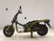 Фото Honda PS250 2004 с японского аукциона