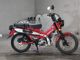 Фото Honda CT125 HUNTER CUB 2023 с японского аукциона