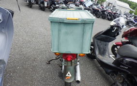 HONDA C90 SUPER CUB HA02
