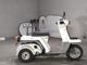 Фото Honda GYRO с японского аукциона