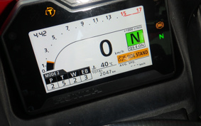 HONDA CBR600RR ABS 2022 PC40