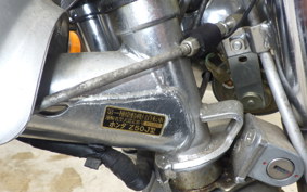 HONDA MONKEY Z50J