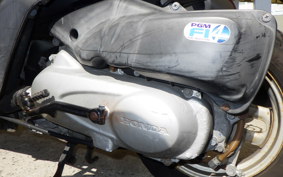 HONDA TODAY 2 AF67
