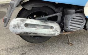 YAMAHA  VINO  BLUE  SKY  VERSION  SA26J