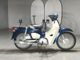 Фото Honda SUPER CUB50 2018 с японского аукциона
