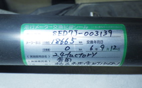 YAMAHA AXIS 125 Z SED7J