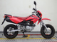 Фото Honda XR100 MOTARD с японского аукциона