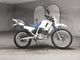 Фото Honda XL250 DEGREE 1993 с японского аукциона