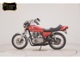 Фото Suzuki GS400 2026 с японского аукциона