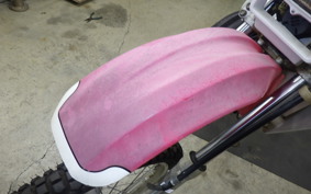 HONDA CRM80 GEN 2 HD12