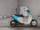Фото Suzuki LET's 4 с японского аукциона