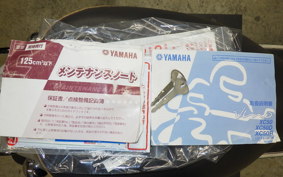 YAMAHA VINO 50 SA37J