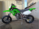 Фото Kawasaki KLX250D TRACKER с японского аукциона