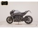 Фото KTM BRABUS 1300R 2026 с японского аукциона