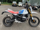 Фото BMW R12 GS 2026 с японского аукциона
