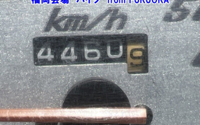 OTHER  DIO ZX
