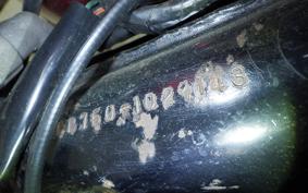HONDA CB750 1970 CB750