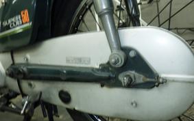 HONDA C50 SUPER CUB 2022 C50