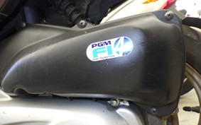 HONDA DIO Gen.6 AF68
