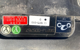 YAMAHA MAXAM250 SG21J