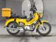 Фото Honda CROSS CUB110 2020 с японского аукциона