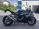 Фото BMW S1000RR 2026 с японского аукциона
