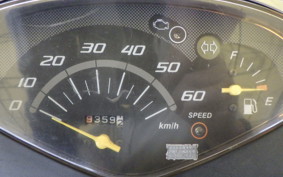 HONDA DIO Gen.6 AF68