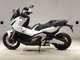 Фото Honda X-ADV 750 2025 с японского аукциона