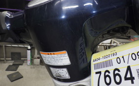 HONDA C50 SUPER CUB AA04