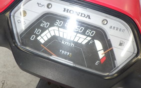 HONDA TACT 2023 AF09
