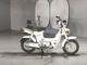 Фото Honda CAR LEE50 с японского аукциона