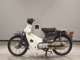Фото Honda C50 SUPER CUB с японского аукциона