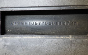 SYM FIGHTER 150 2026