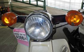 HONDA C50 SUPER CUB C50