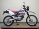 Фото Honda XR250 BAJA 1995 с японского аукциона