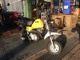 Фото Yamaha POCKET50 с японского аукциона