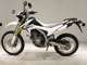 Фото Honda CRF250L 2012 с японского аукциона
